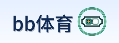 bb体育 Logo